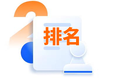 seo和sem的区别是什么
